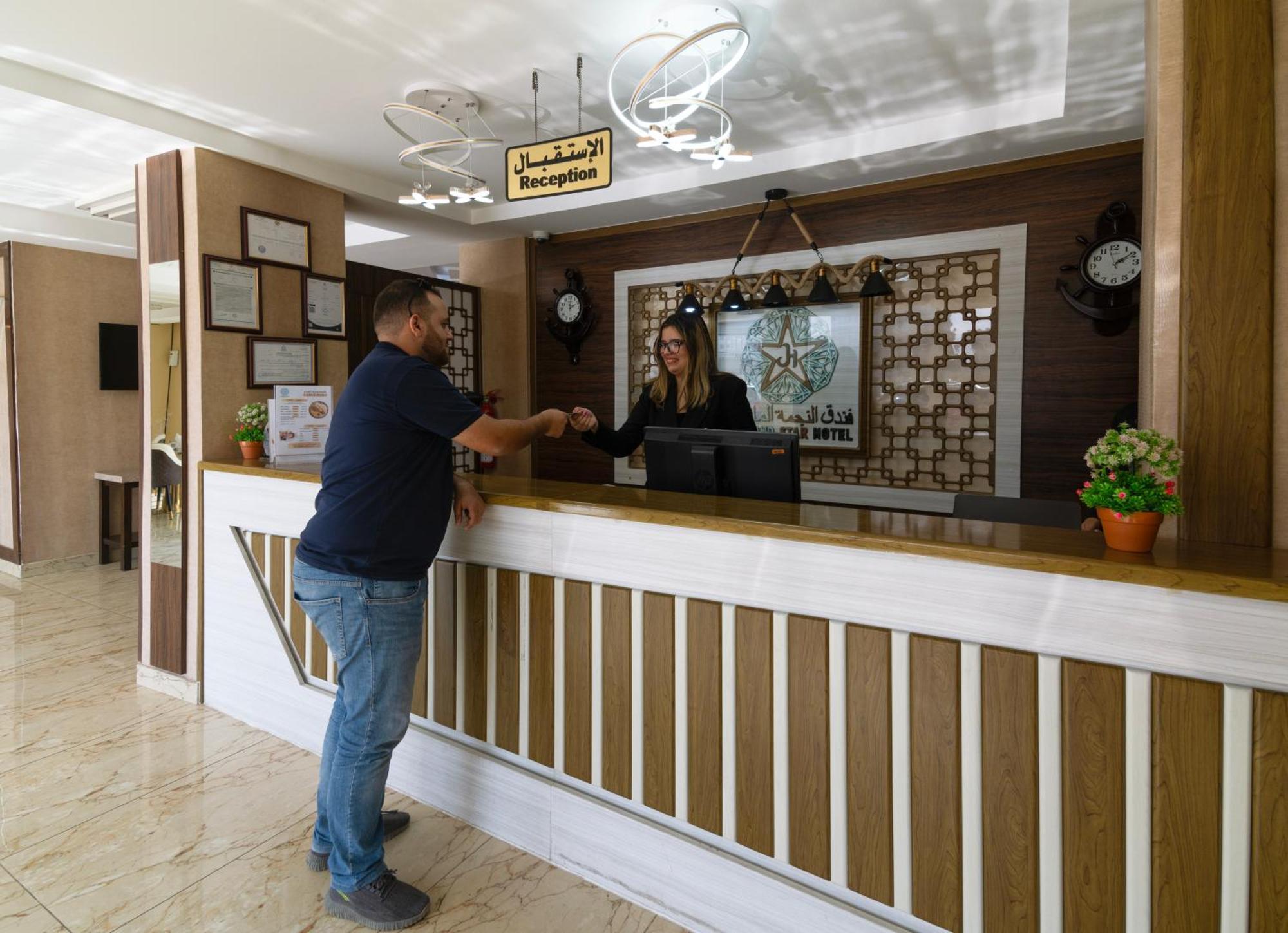 Diamond Star Hotel فندق النجمة الماسية Сиб Экстерьер фото